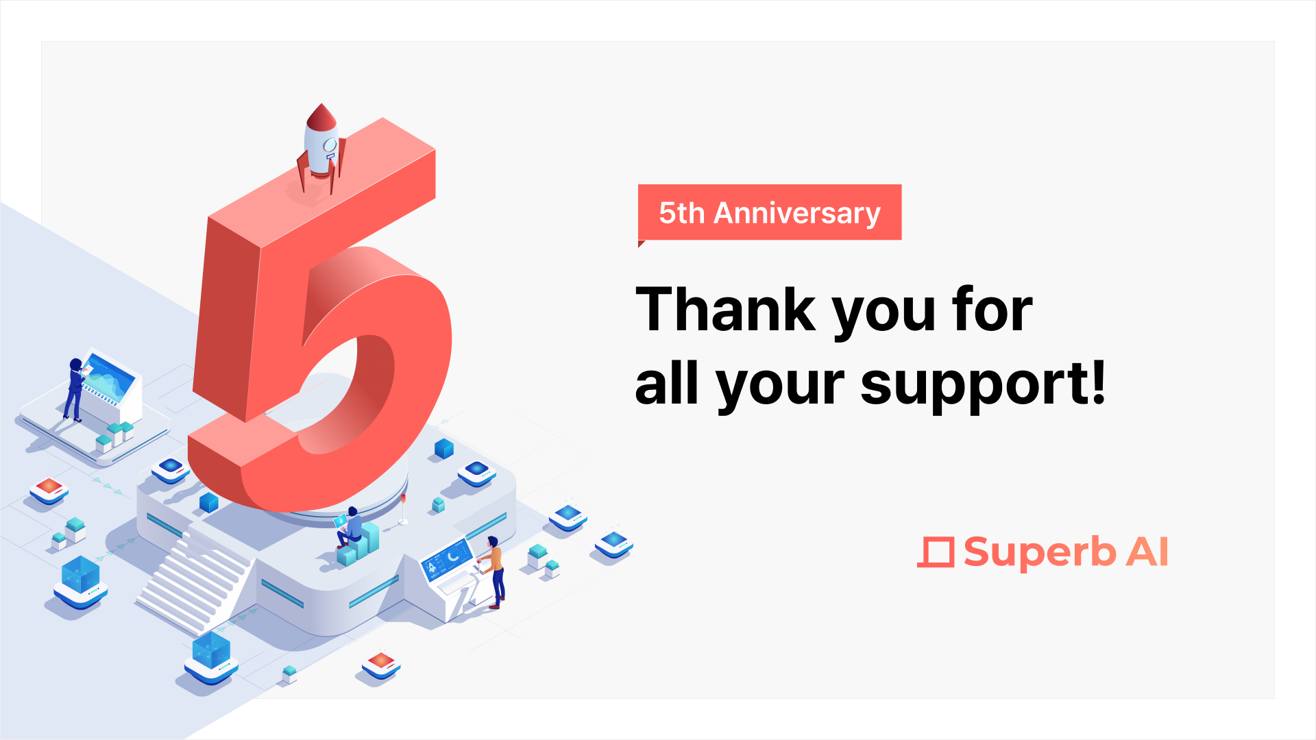 Superb AI celebrates five years of providing computer vision tools to businesses around the world.